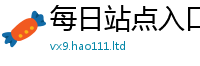 77777788888王中王正版且管家婆中特王中王